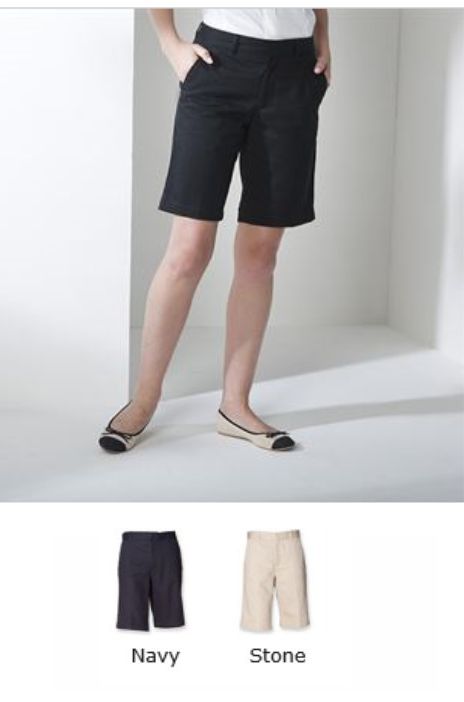H607 Ladies Flat Fronted Chino Shorts